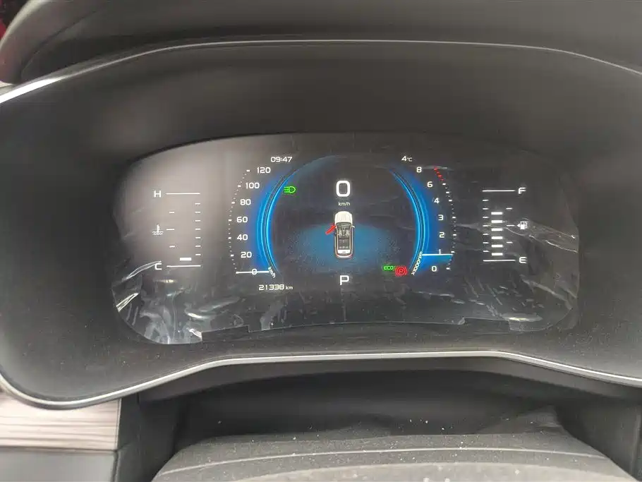 GEELY AUTOMOBILE BOYUE