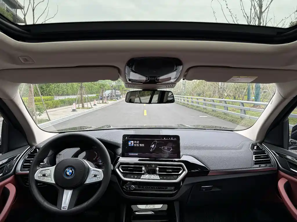 BMW iX3 — миниатюра 21