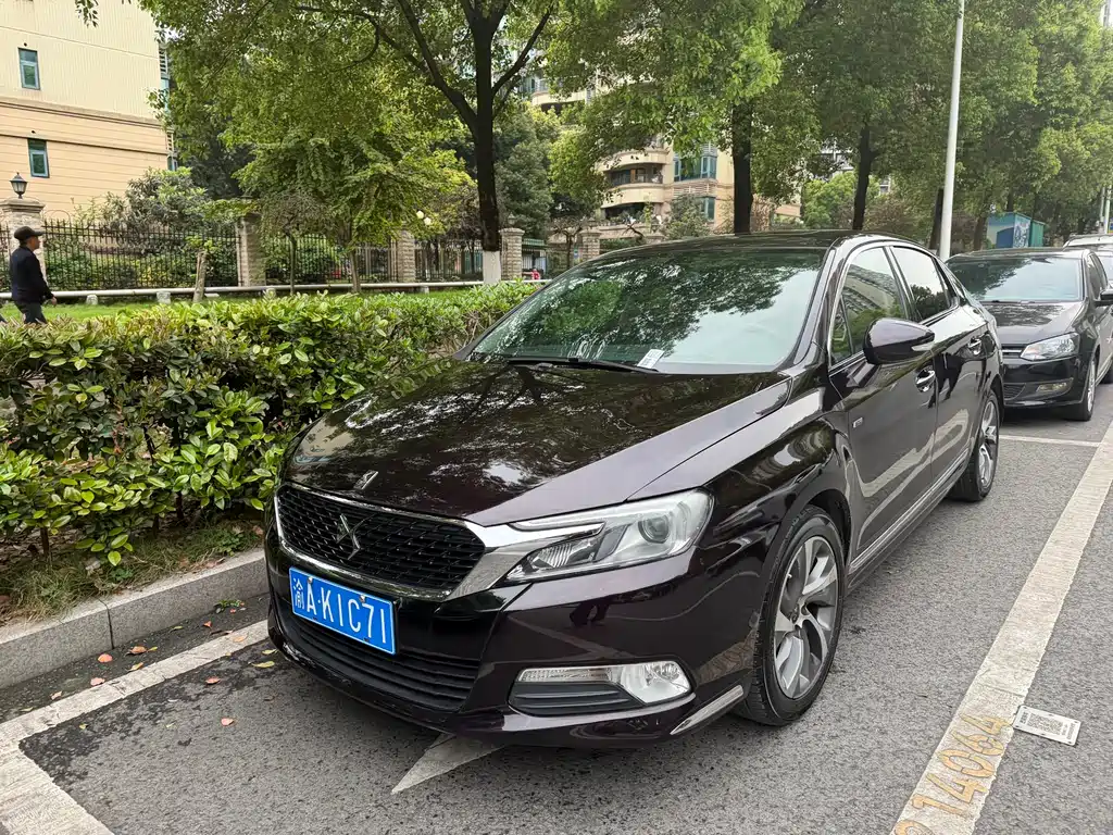 DS DS 5LS 2015