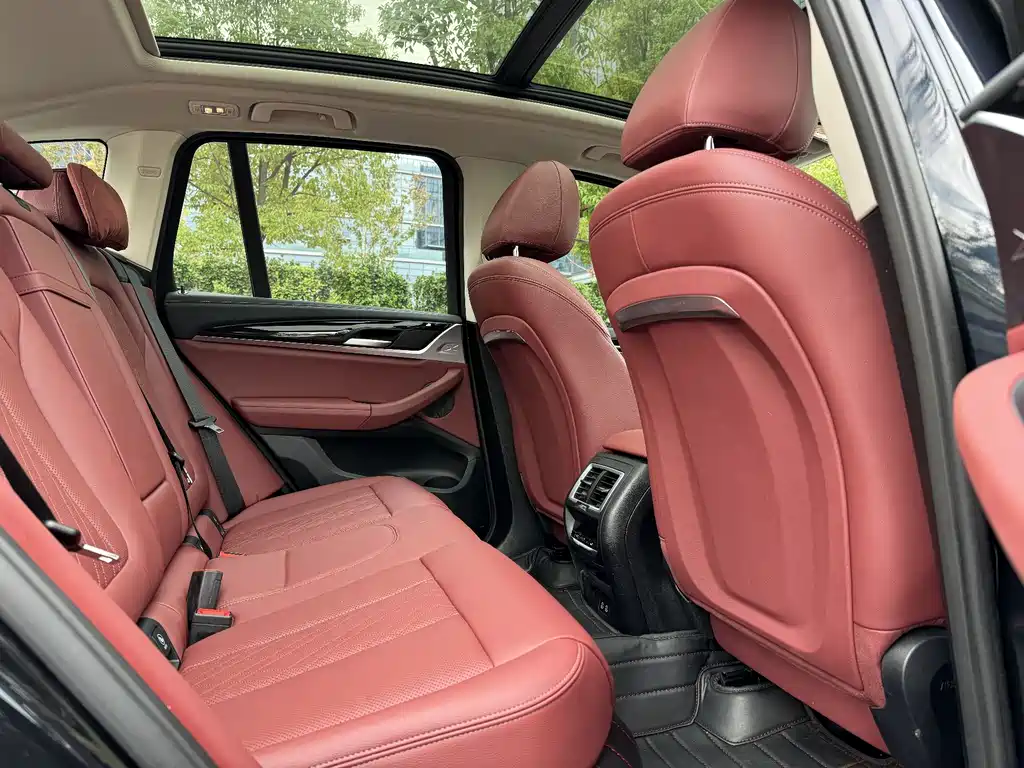 BMW iX3 — миниатюра 11