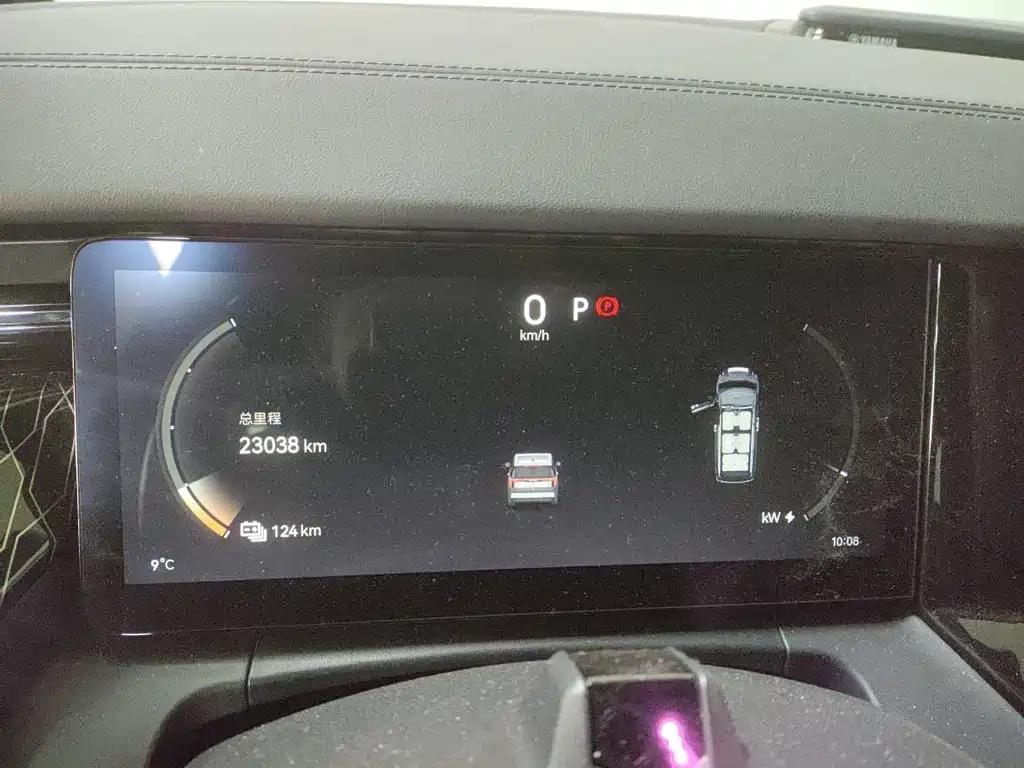 ZEEKR EXTREME KRYPTON 009