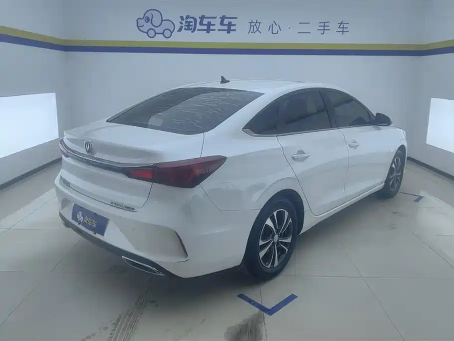 CHANGAN YIDONG
