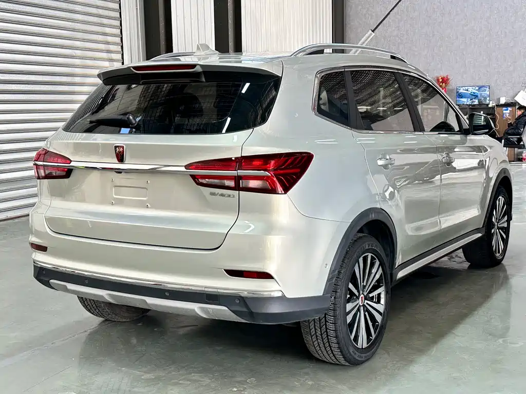 ROEWE RX5 NEW ENERGY