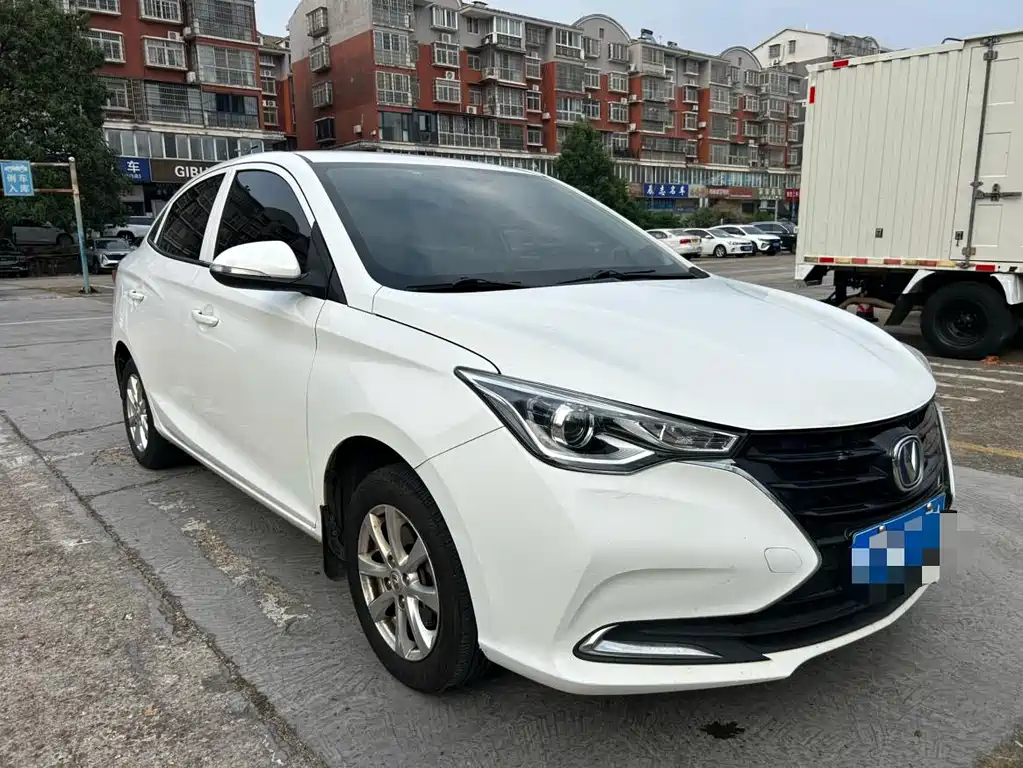 Changan Yuexiang — миниатюра 3