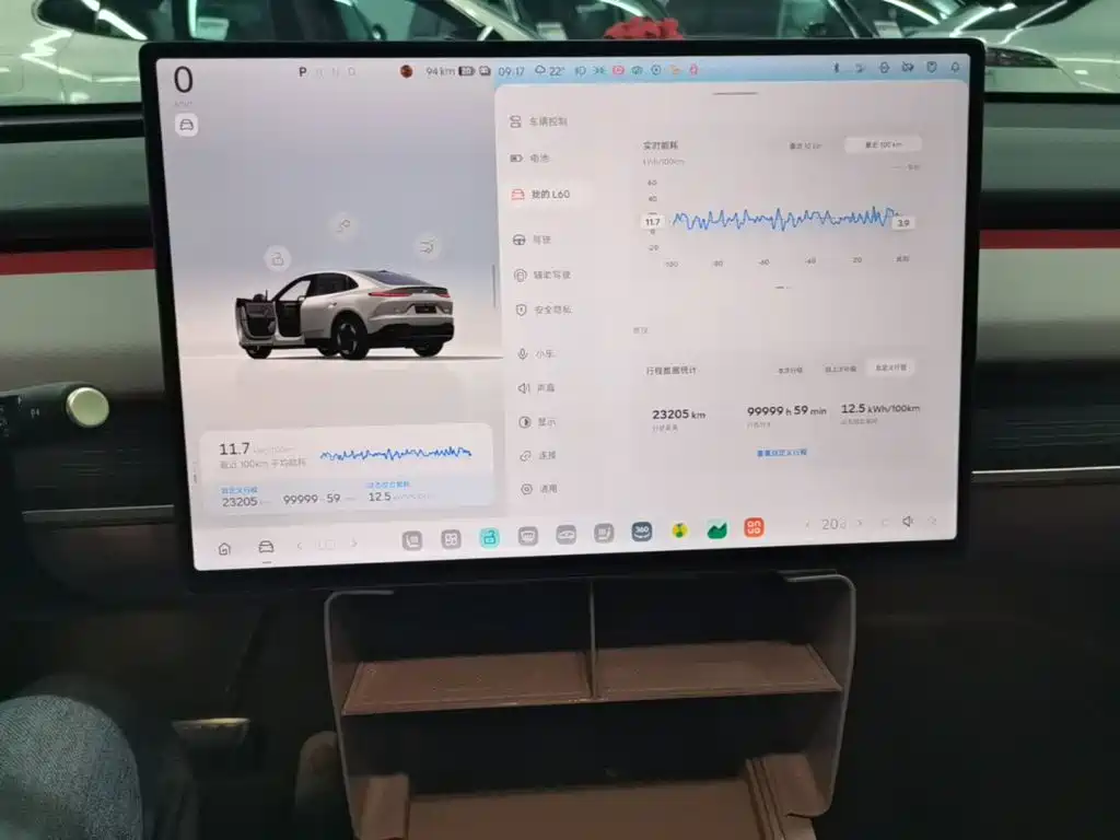 ONVO ONVO L60 — миниатюра 12