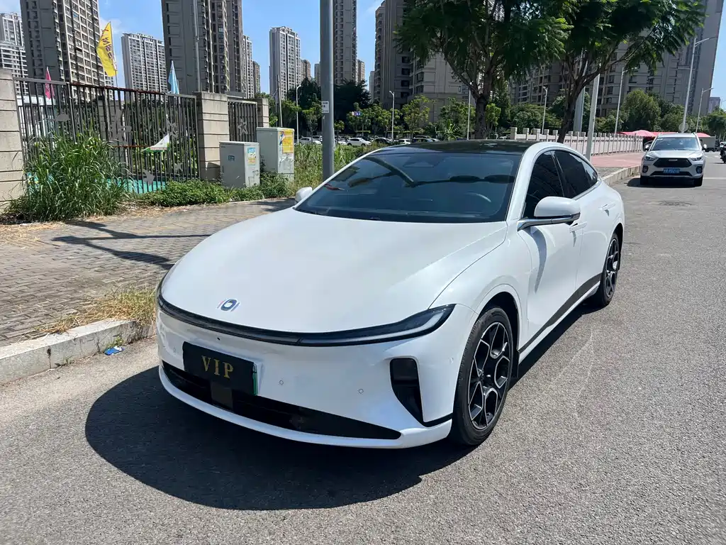 Qiyuan Qiyuan A07