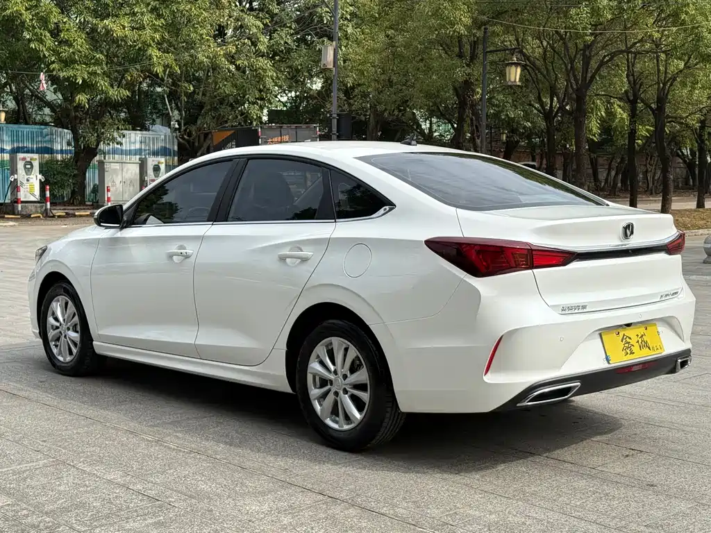 CHANGAN YIDONG
