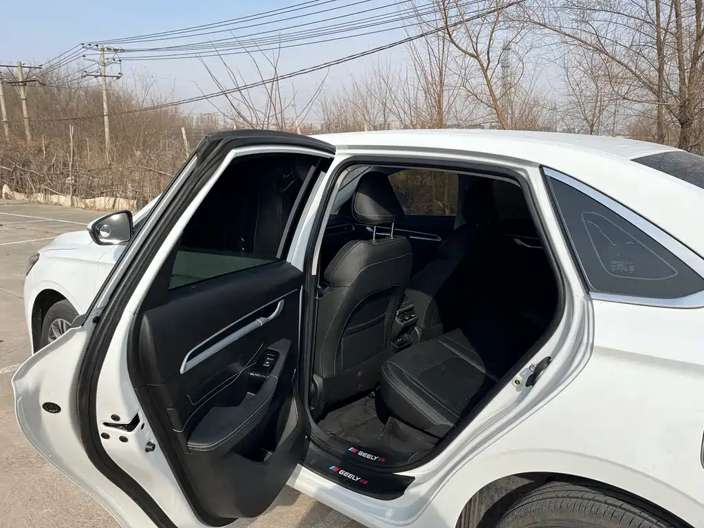 GEELY AUTOMOBILE EMGRAND