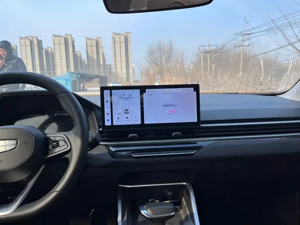 GEELY AUTOMOBILE EMGRAND