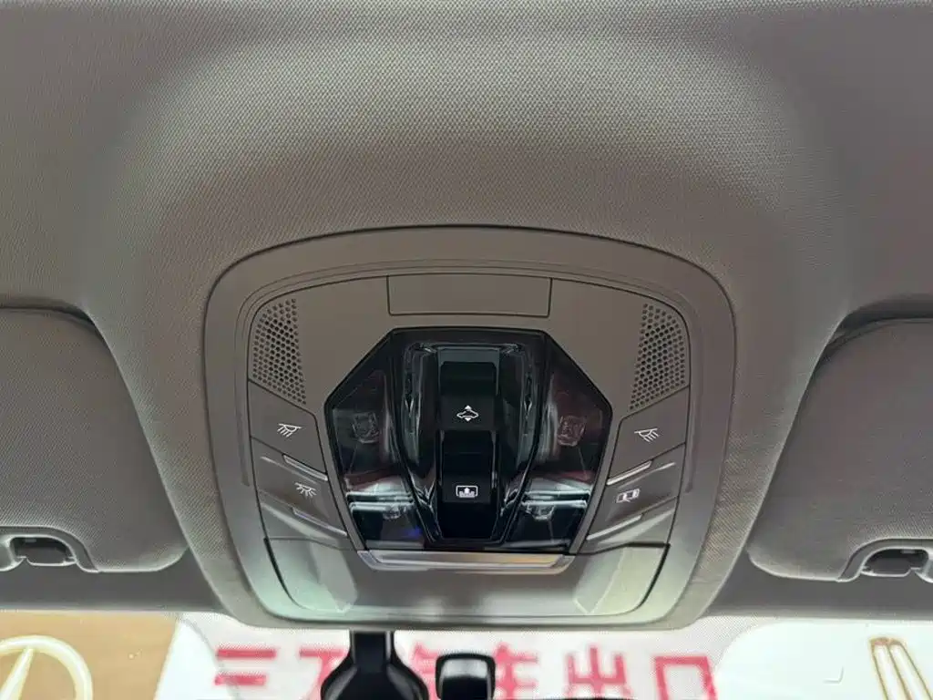 Chery Tiggo 7 PLUS — миниатюра 14