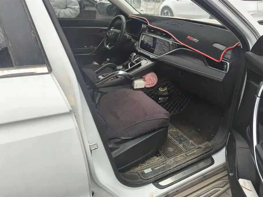 GEELY AUTOMOBILE BOYUE