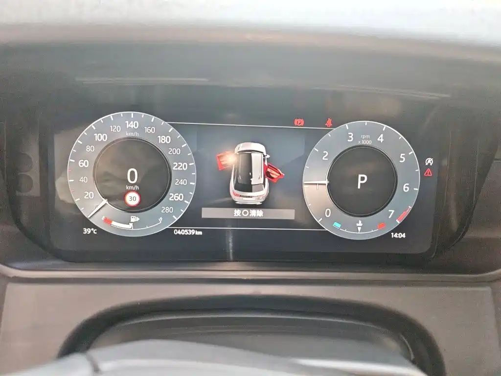 Land Rover Velar — миниатюра 7
