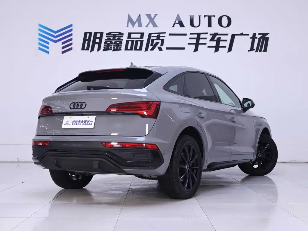 Audi Q5L Sportback — миниатюра 7