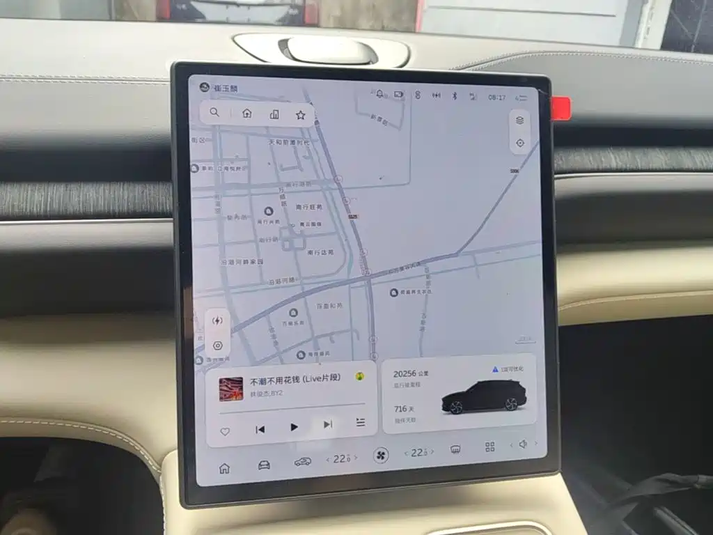 NIO ES6 — миниатюра 13