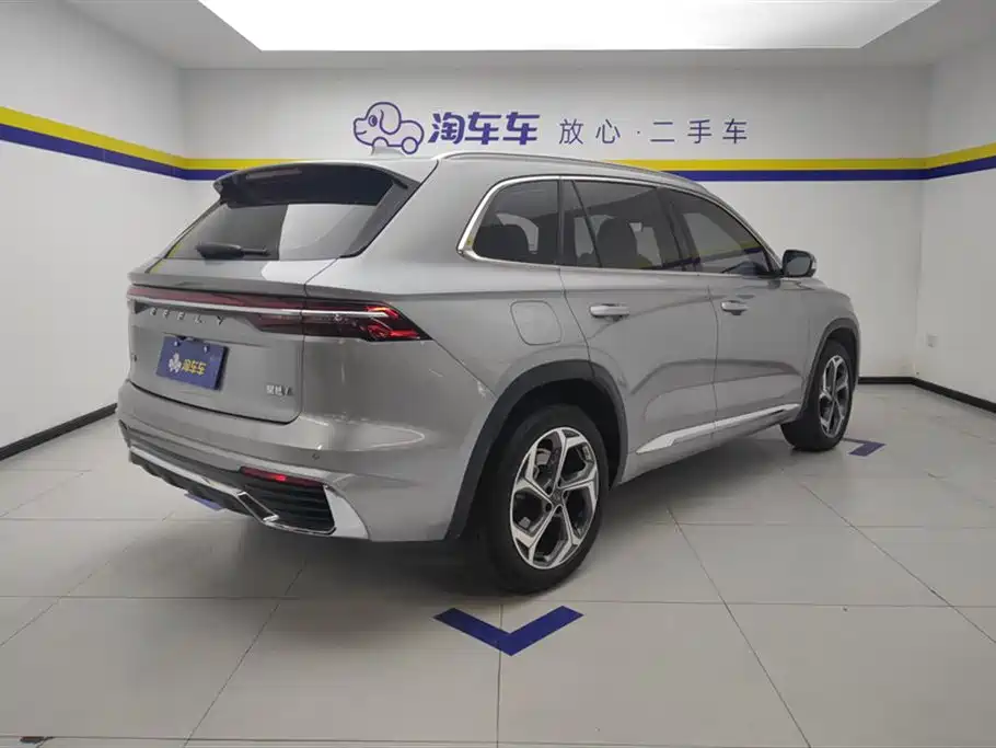 GEELY AUTOMOBILE XINGYUE L