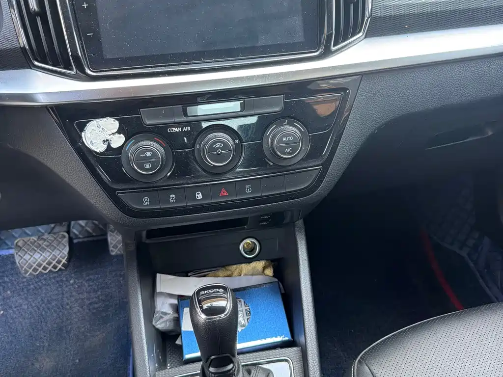 Skoda Kamiq - фото 10