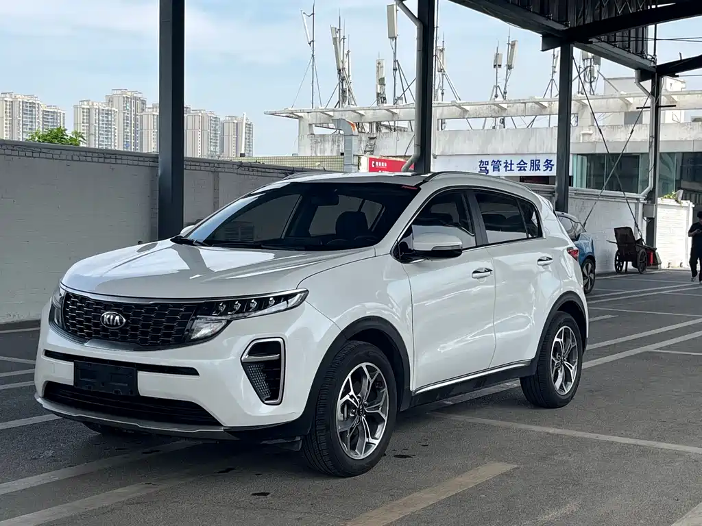 Kia KX5 2019