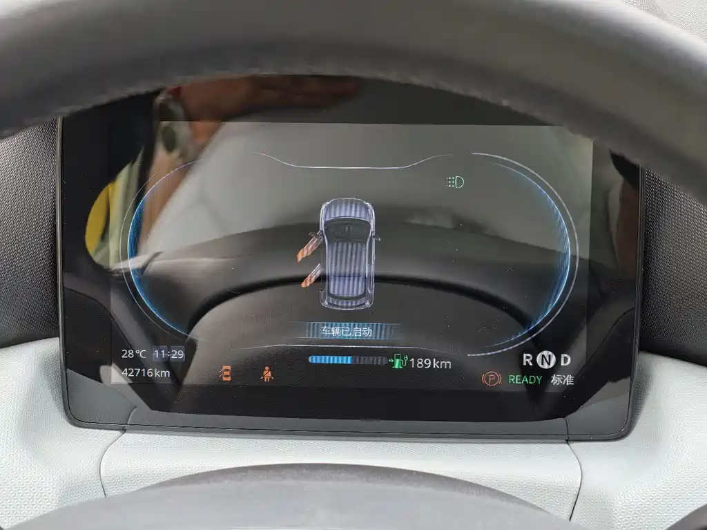 Leapmotor Leapmotor T03 — миниатюра 14