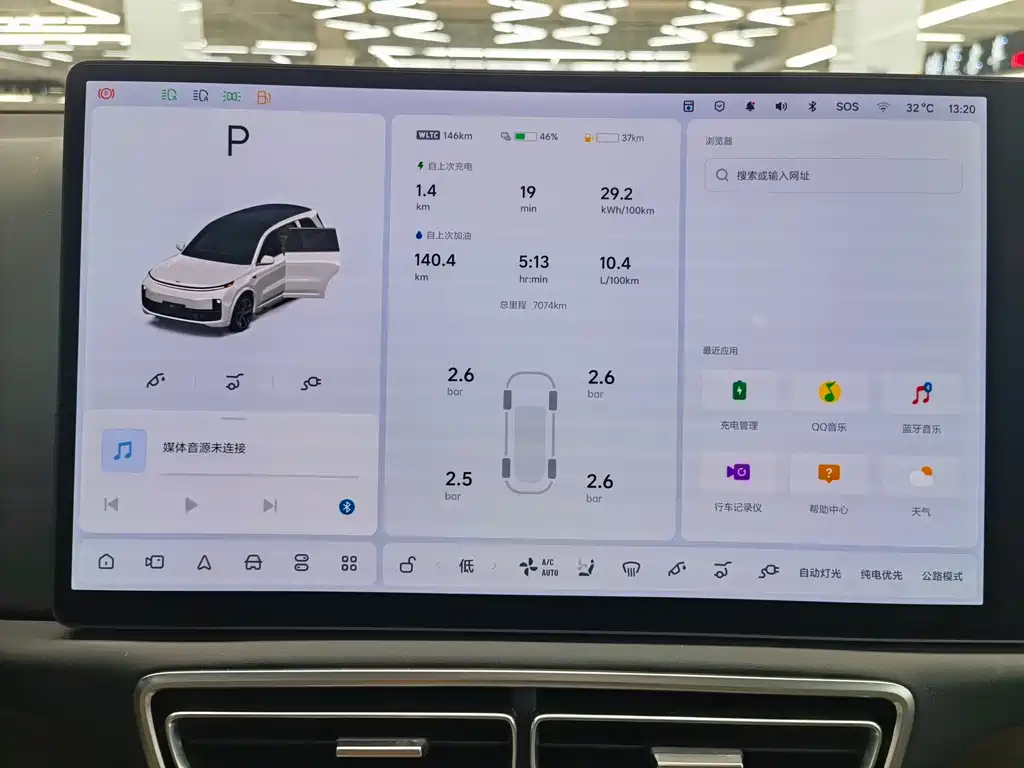 Li Auto Li L9 — миниатюра 18