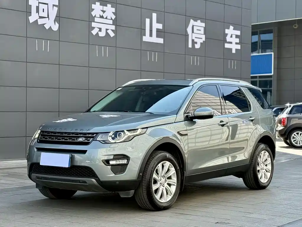 Land Rover Discovery Sport 2018