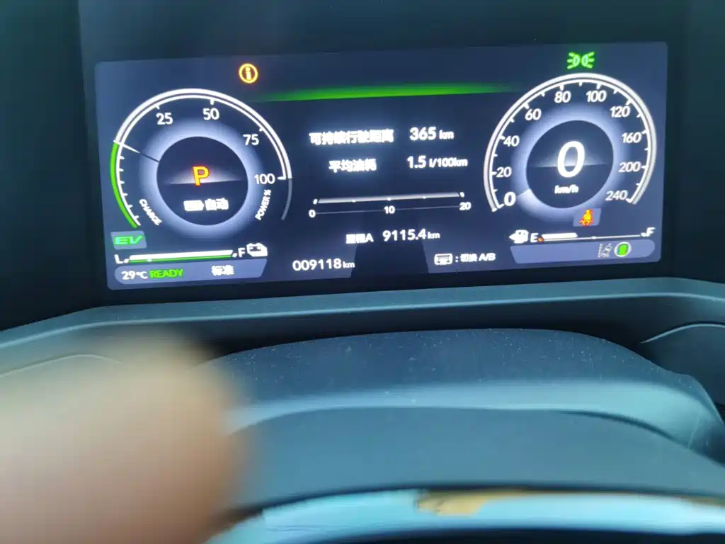 Honda Accord New Energy — миниатюра 5