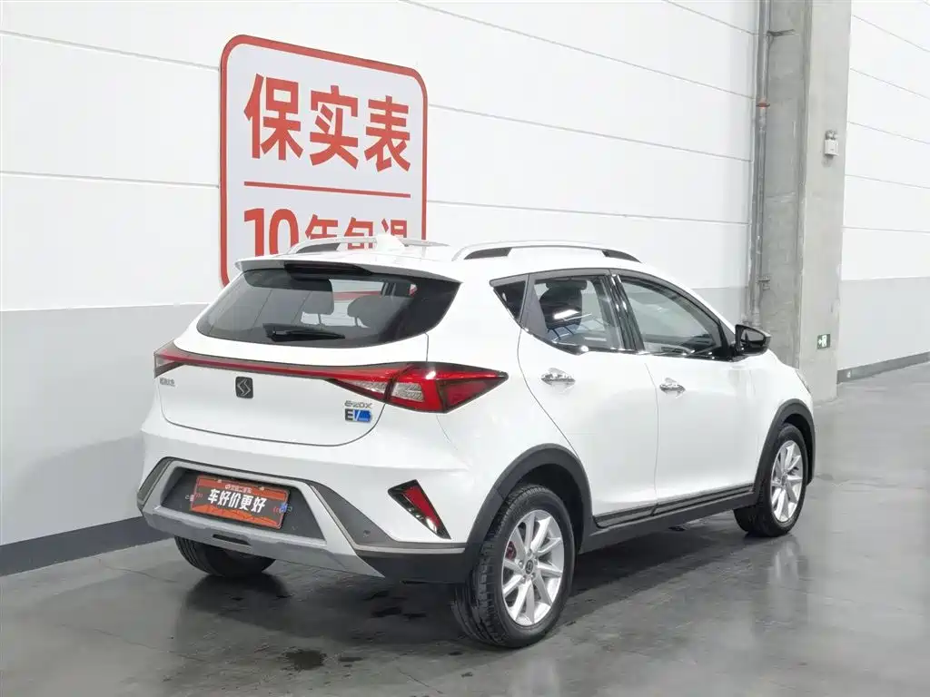 SOL E20X — миниатюра 2