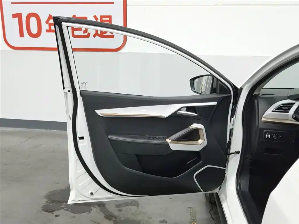 SOL E20X — миниатюра 8