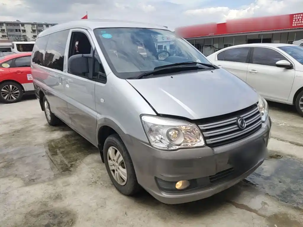 Fengxing Lingzhi — миниатюра 4