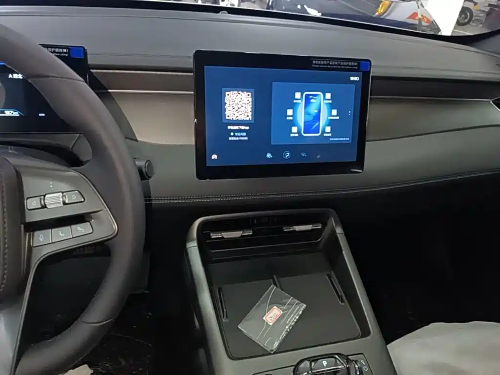 BYD Qin PLUS — миниатюра 13