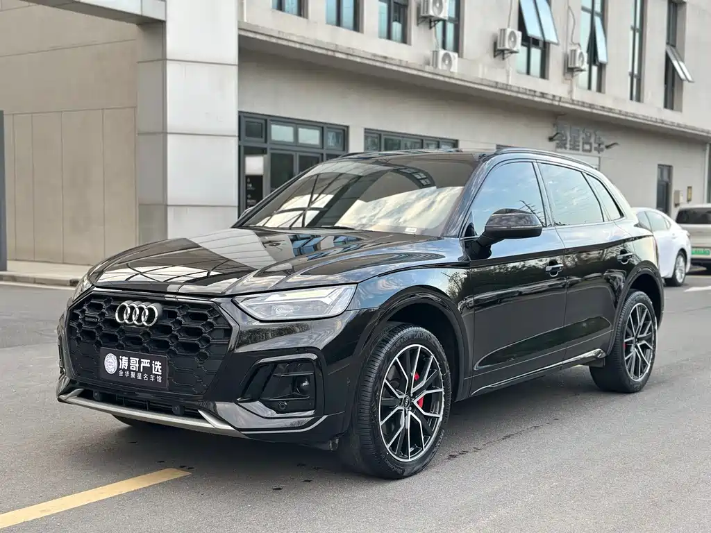 Audi Q5L 2025