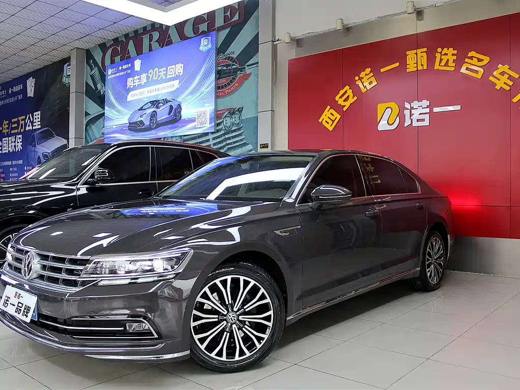 VOLKSWAGEN HUIANG