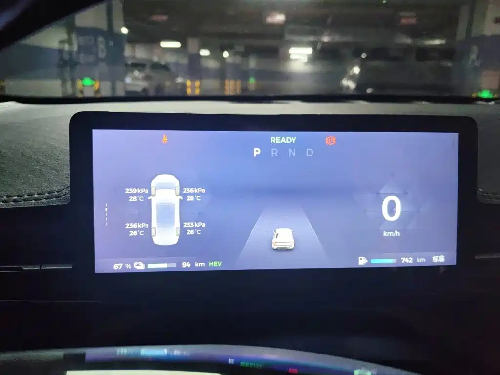 Wuling Xingguang — миниатюра 7