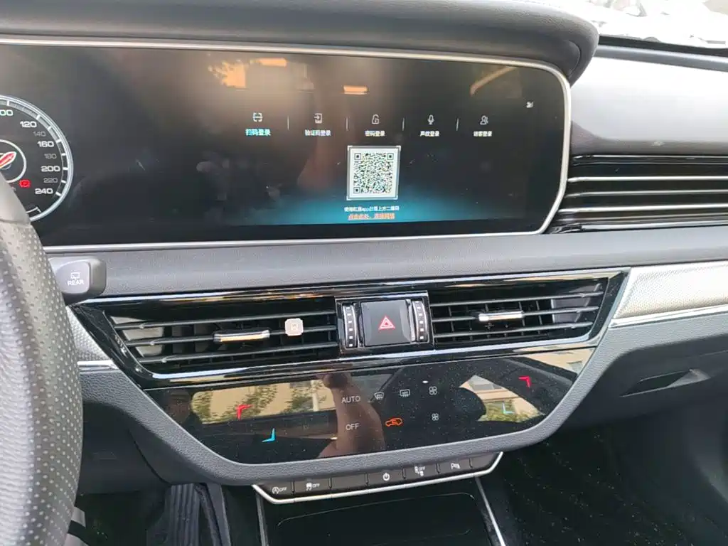 Hongqi Hongqi HS5 — миниатюра 18