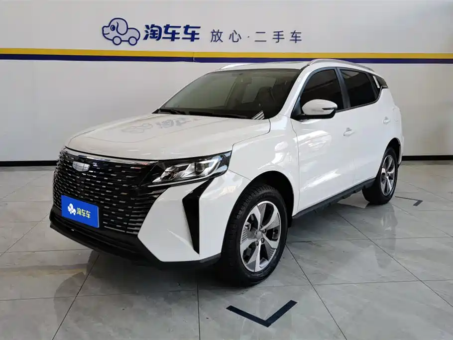 Geely Haoyue PRO 2024