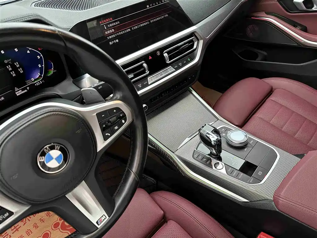 BMW 3 SERIES
