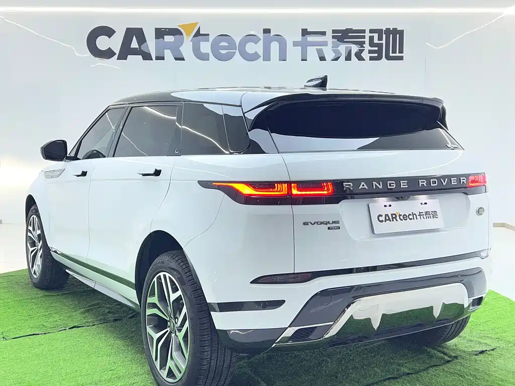 LAND ROVER RANGE ROVER AURORA