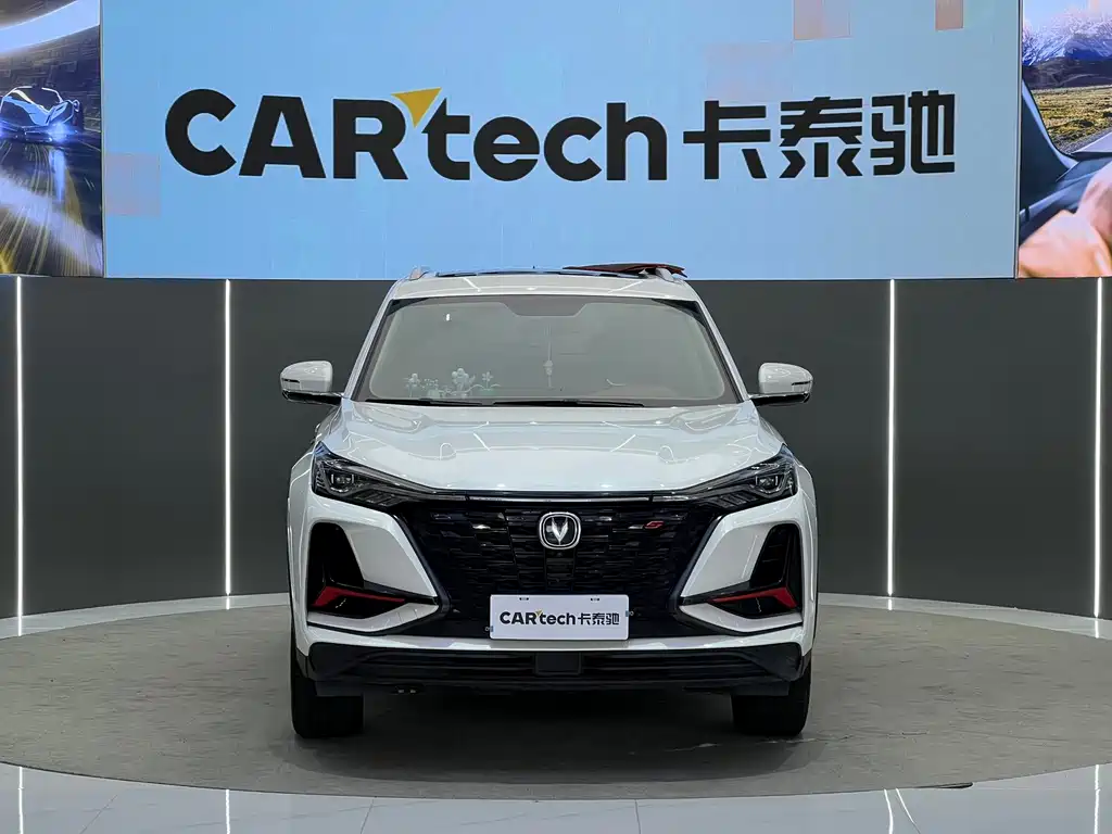 Changan CS75 PLUS — миниатюра 2