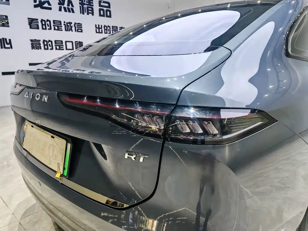 Aion AION RT — миниатюра 14