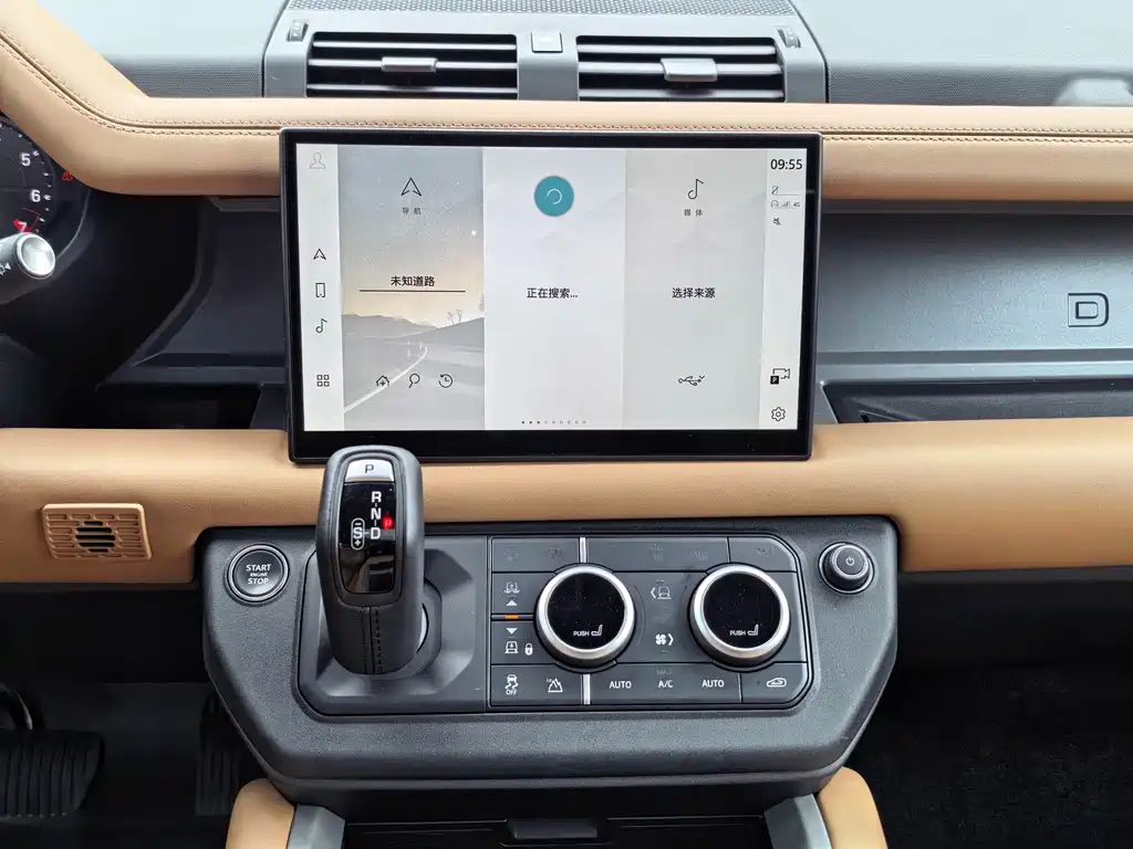 Land Rover Defender — миниатюра 13