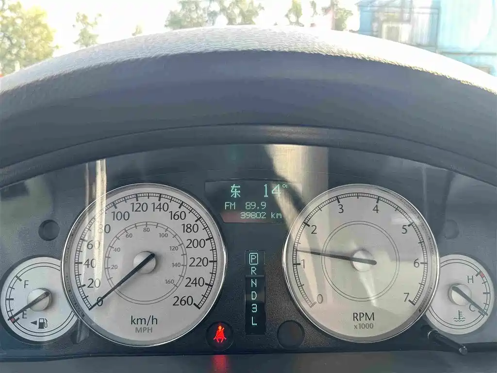 Chrysler 300C — миниатюра 14