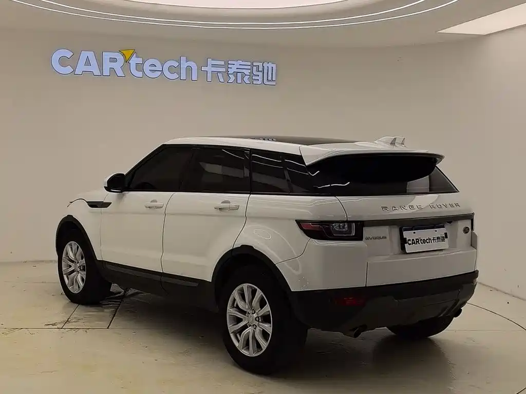 LAND ROVER RANGE ROVER AURORA