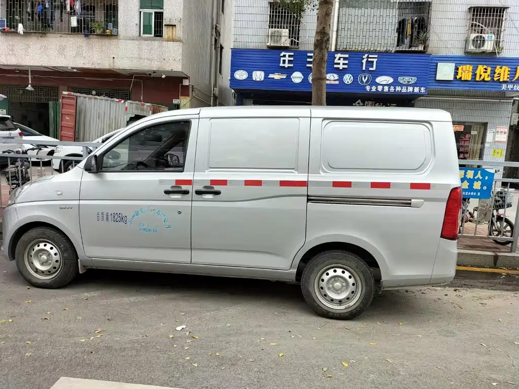 WULING WULING RONGGUANG V