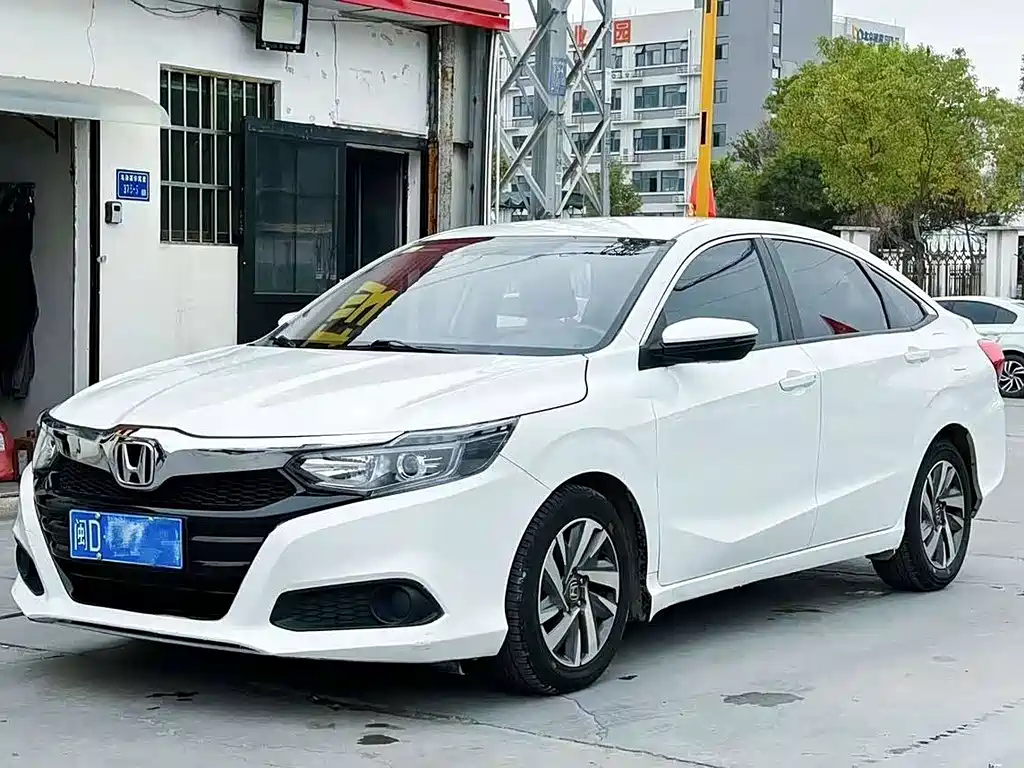 Honda Crider 2020