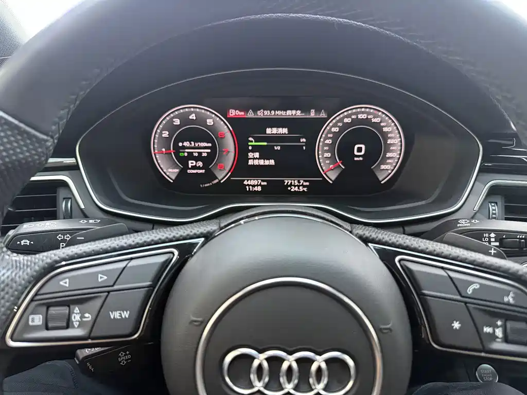 Audi A4L — миниатюра 10