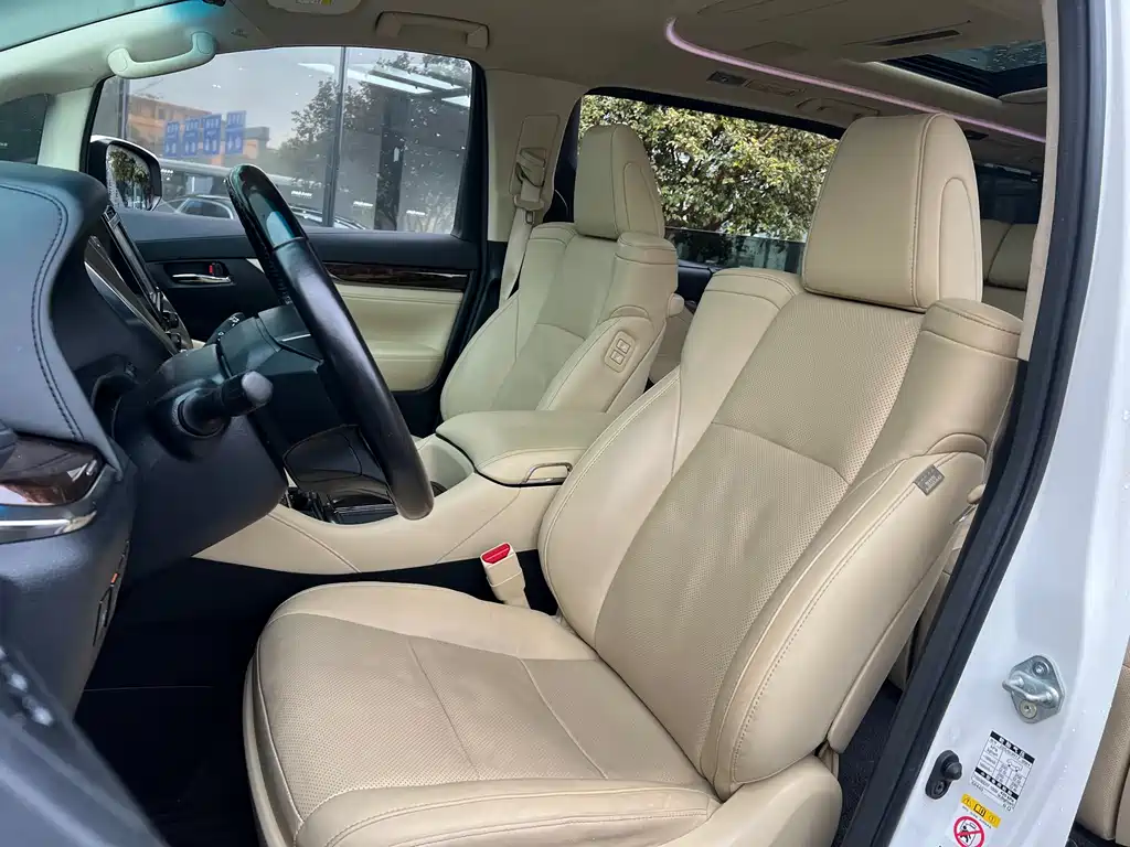Toyota Alphard 2019 2.5L Luxury