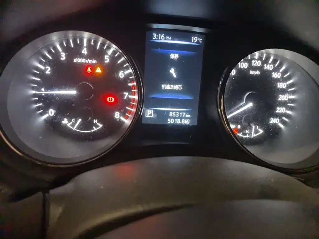 Nissan Qashqai — миниатюра 8