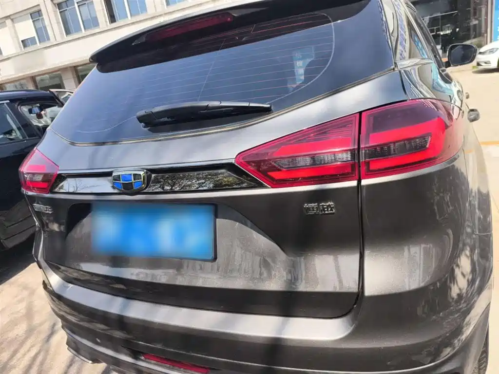 GEELY AUTOMOBILE BOYUE