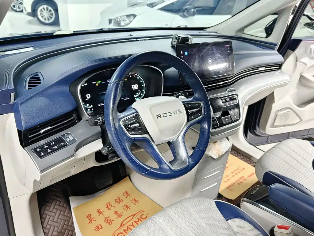 Roewe iMAX8 — миниатюра 15
