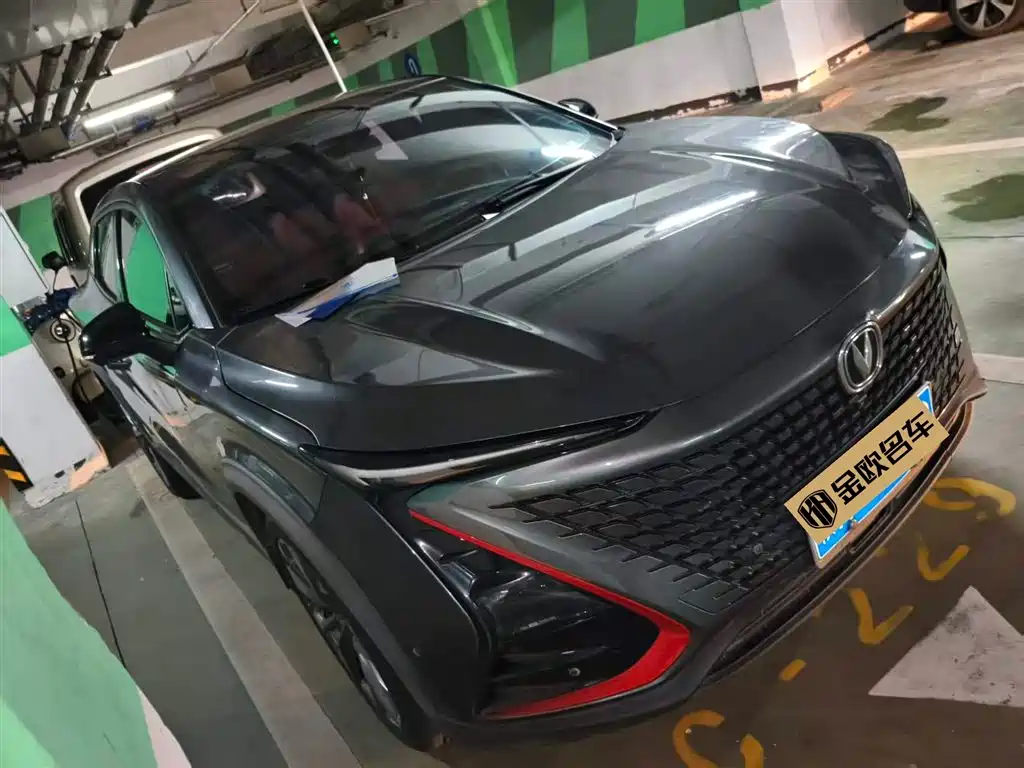 Changan UNI-T 2020 1.5T Flagship