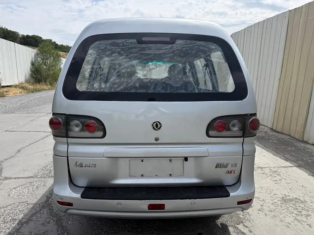 Forthing Lingzhi V3 1.5L 5 seats Special Value Edition, фото 8